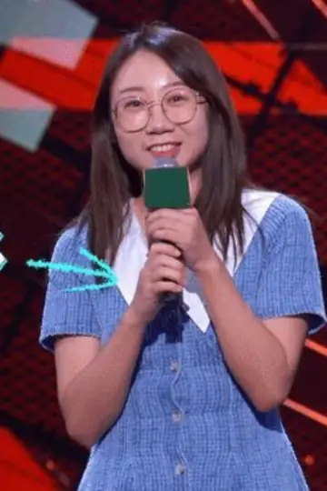 Zdjęcie Niao Niao #443978