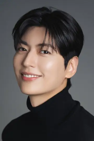Zdjęcie Jeong Si-hyun