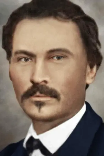 Zdjęcie Stepan Rudanski #484464