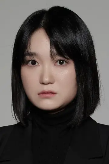 Zdjęcie Choi Eun-kyoung #400751