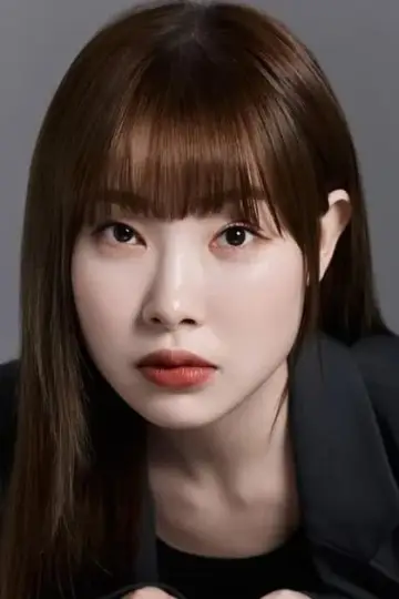Zdjęcie Kim A-jong #494844