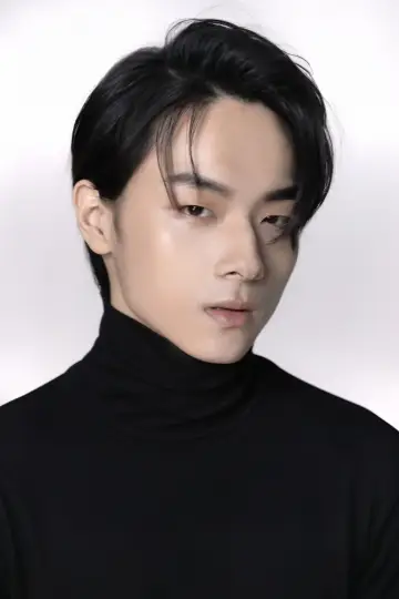 Zdjęcie Lee Ye-hwan
