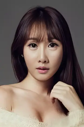 Zdjęcie Kim Si-eon #255746