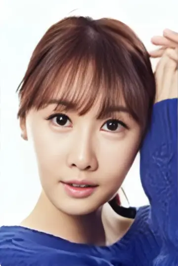Zdjęcie Kim Si-eon #255747