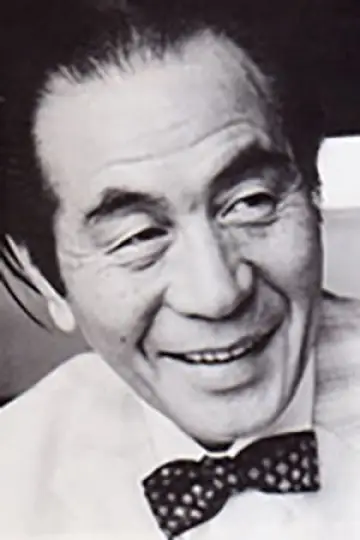 Zdjęcie Akira Ifukube #67690