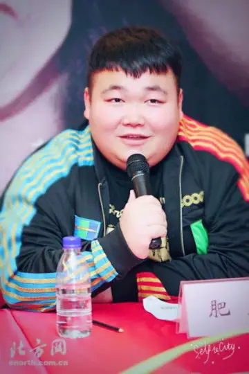 Zdjęcie Helong Wang