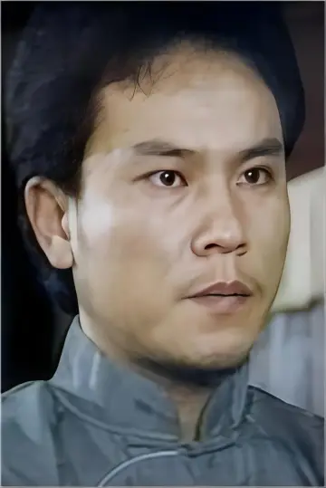 Zdjęcie Chu Hui-Te #413797