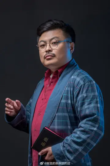 Zdjęcie Chen Zhe #407812