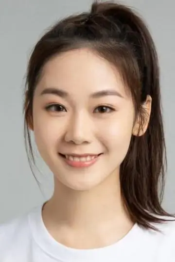 Zdjęcie Yibo Miao