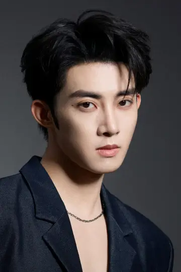 Zdjęcie Chen Minghao