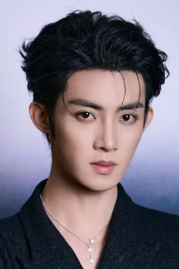 Zdjęcie Chen Minghao #587777