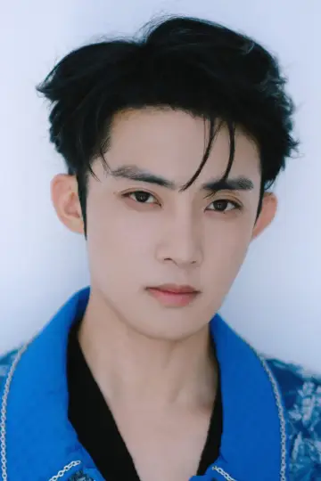 Zdjęcie Chen Minghao #587778