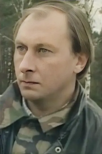 Zdjęcie #459470