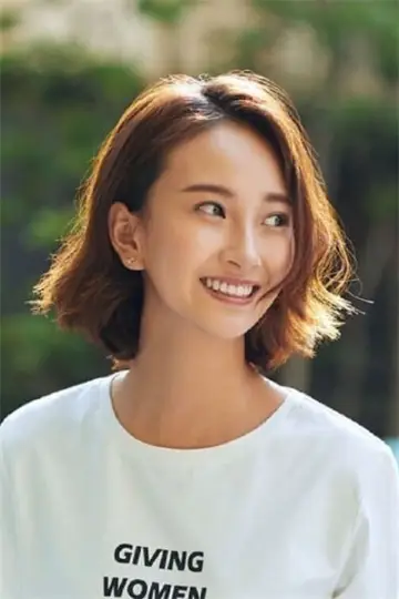 Zdjęcie Yilin Zhao #140617