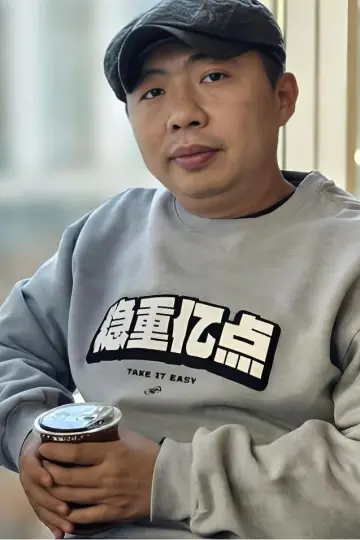Zdjęcie Jun Zhang - Jun Zhang #347153