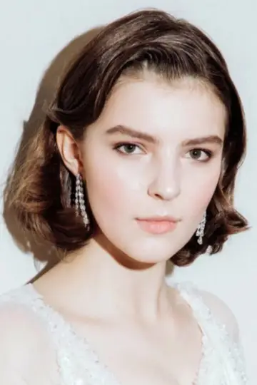 Zdjęcie Polina Tsyganova