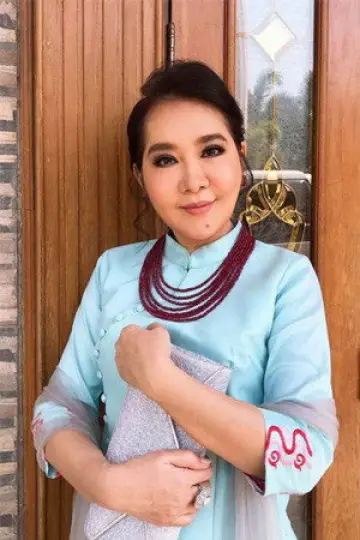 Zdjęcie Moht Moht Myint Aung #450807