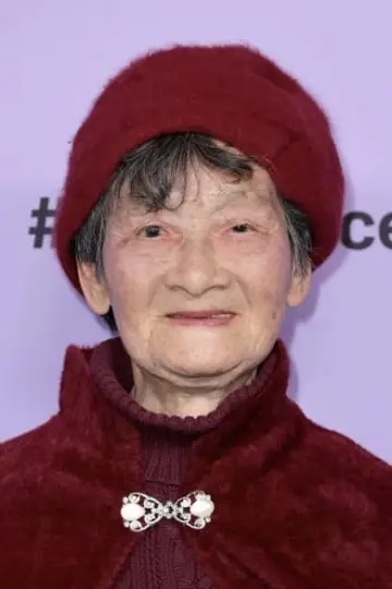 Zdjęcie Chang Li Hua
