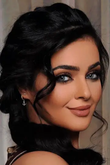 Zdjęcie Reem Fahad