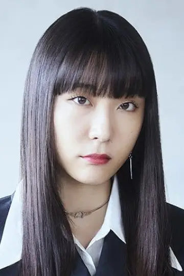 Zdjęcie Yuri #363853