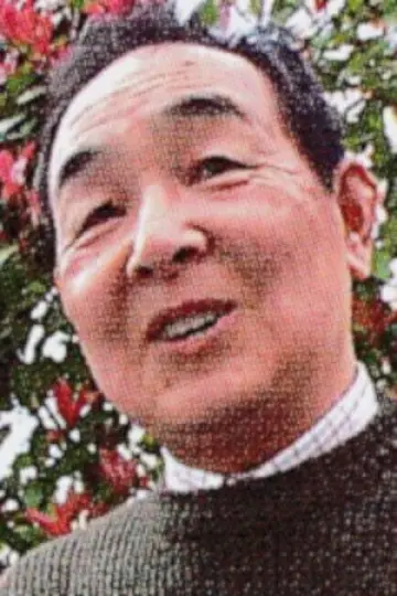 Zdjęcie Hiroshi Komura #346677