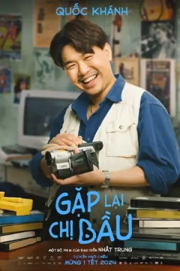 Zdjęcie Quốc Khánh #251256