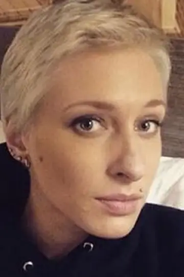 Zdjęcie Anastasiya Vyadro #134414