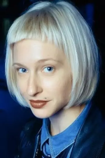 Zdjęcie Anastasiya Vyadro #134415