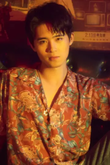 Zdjęcie Jiang Yusong #139584