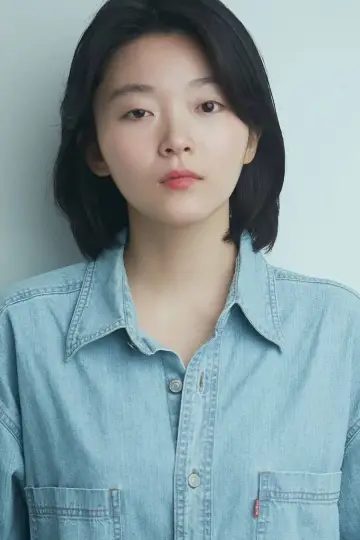 Zdjęcie Jung Mi-hyung