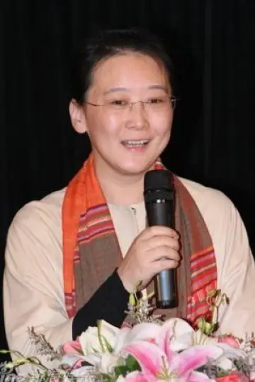 Zdjęcie Rong Liu #403562