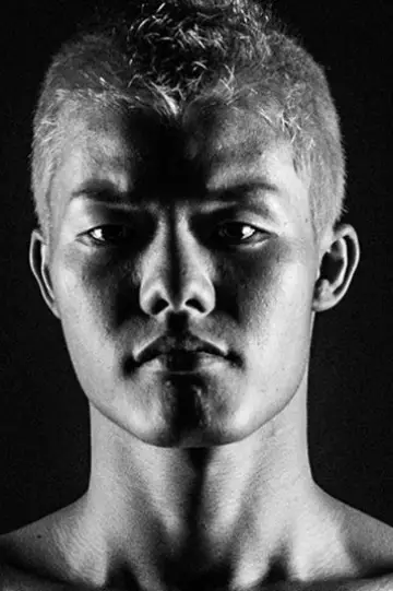 Zdjęcie Tomoki Kameda