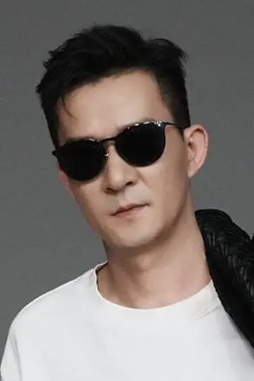 Zdjęcie Mao Tao #635183