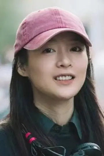 Zdjęcie Dong Hongjie