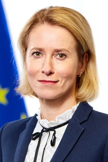Zdjęcie  #637067