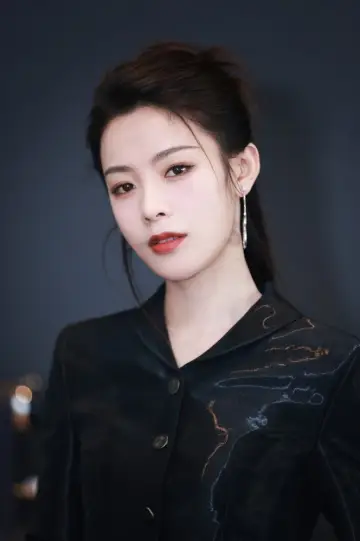 Zdjęcie  (Chen Lijun) #359106