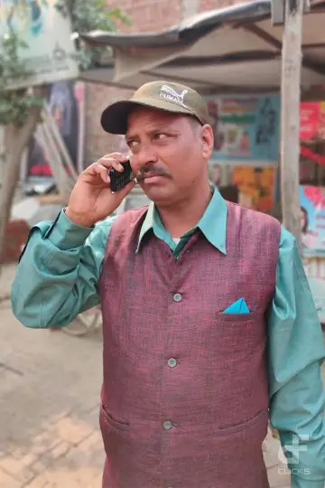 Zdjęcie  (Paramjit Mehra) #315909
