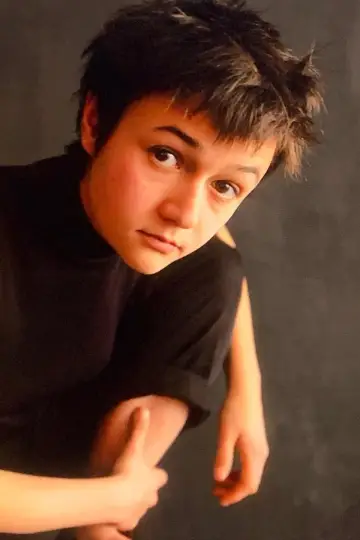 Zdjęcie Sofía de Iznájar