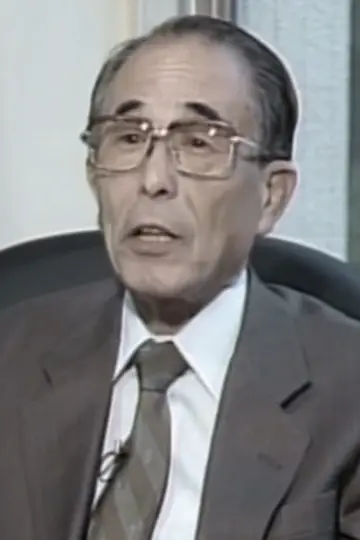 Zdjęcie Masao Yagi #353190