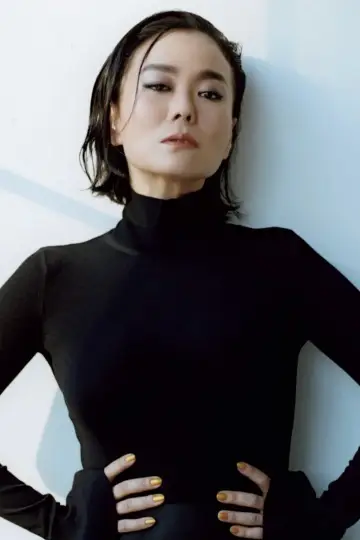 Zdjęcie  (PUSHIM) #371122
