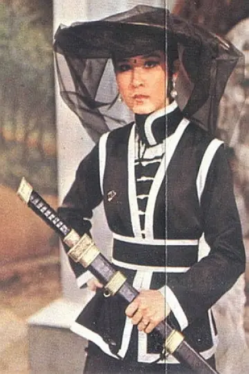 Zdjęcie  (Chao Xin-yan) #412793