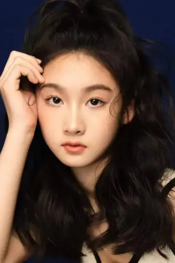 Zdjęcie Ji Yunshu