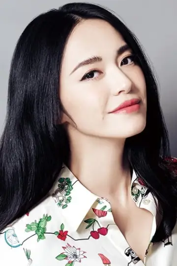 Zdjęcie Jiao Czen (Yao Chen) #167579