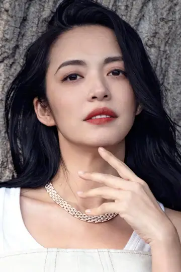 Zdjęcie Jiao Czen (Yao Chen) #167583