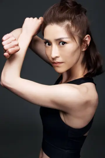 Zdjęcie Wang Yitong #409974