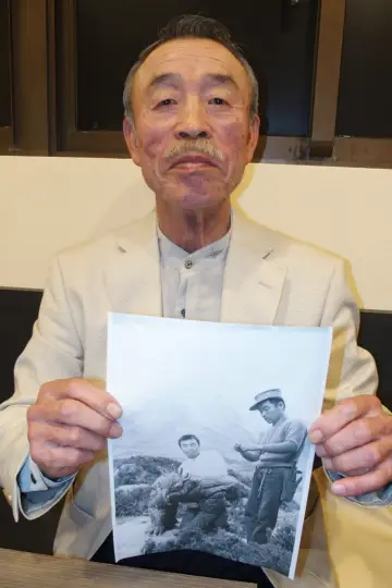 Zdjęcie Tadaaki Watanabe #378580