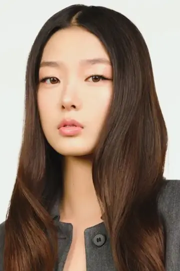 Zdjęcie  (Yoonchae Jeong) #415011