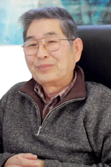 Zdjęcie Jiro Shirasaki #424800