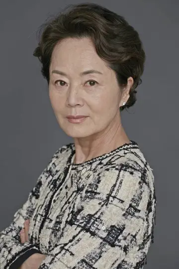 Zdjęcie Kim Yeong-ae #84478