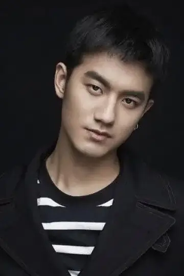 Zdjęcie Yu Tian